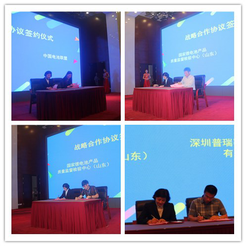 editor1528010245511352.png 5.png