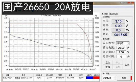 editor1529027804252549.jpg 1.jpg