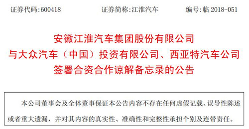 editor1531293667862170.jpg 1531279743120661.jpg