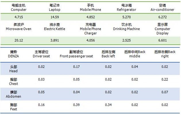 editor1534340324970112.jpg 12.jpg