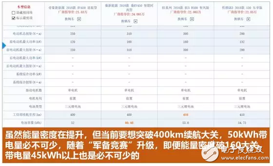 editor1536572554587159.png 1006.png