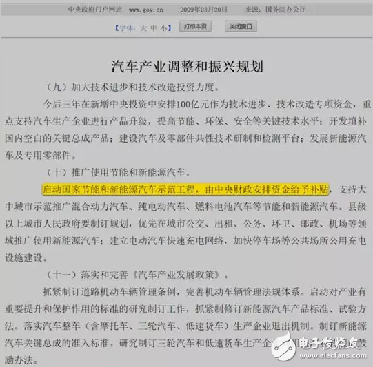 editor1536572644821425.png 1001.png