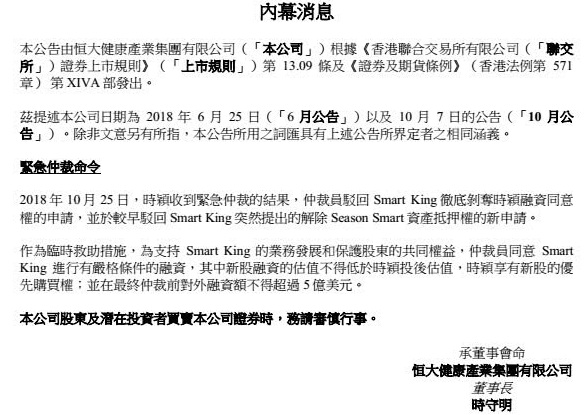 editor1540635725617845.jpg 2.jpg