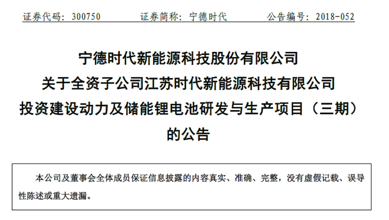 editor1543591097657145.png 1111.png